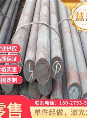 52CrMoV4 51MnV7弹簧钢 51crv4钢板 55SiMnVB圆棒45SiCrMo6板材