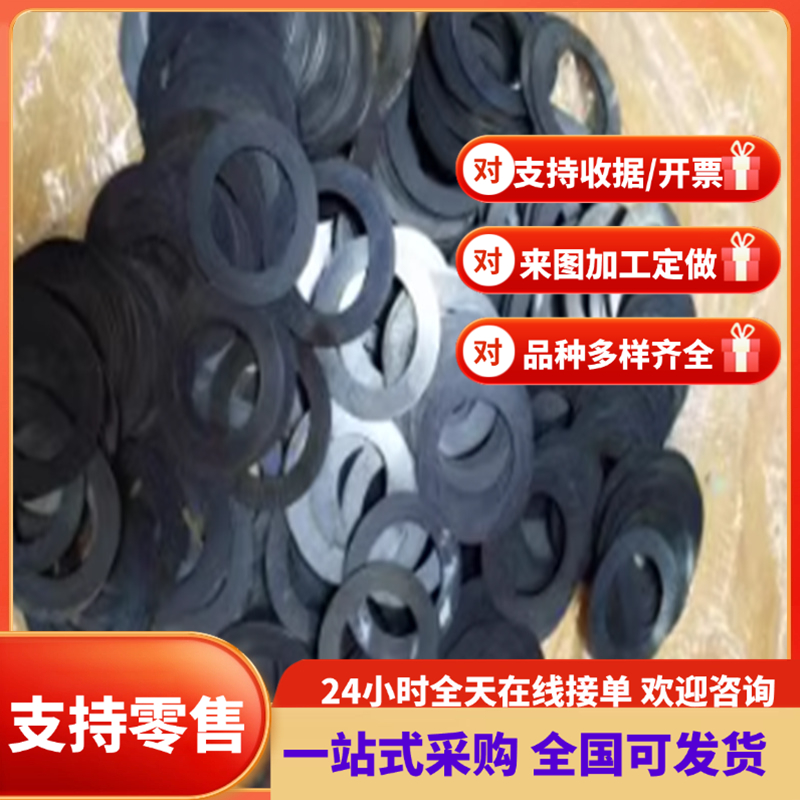 H13模具钢DC53 P20 Cr12 SKD61 M2 NAK80钢板 圆钢 加工光板精板