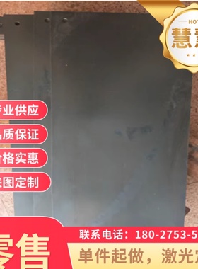 1.1248 弹簧钢 ASTM5155 磨光棒 C67E 圆棒 51CrV4 钢板 冷轧卷带