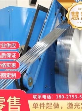 50CRV4冷轧板58CrV41095锰钢片SUJ3冷轧钢带52MnCrB3 CK101