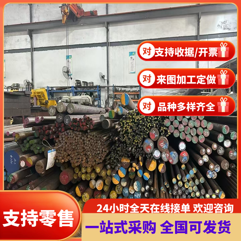 S460MC酸洗板HC460LA冷轧板DC05钢板SAPH440汽车钢板SPCC材料零切