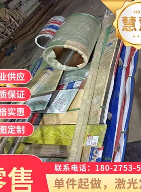 42CRMO钢板 GCR15轴承钢板20Crmnti板零切65MN弹簧钢板40CR钢板