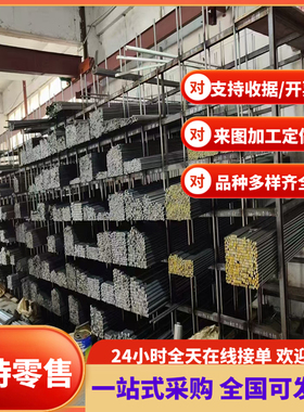 QStE420TM 冷轧板 SAPH310 钢带 SGCD1+Z 镀锌板 HC340 酸冼板材