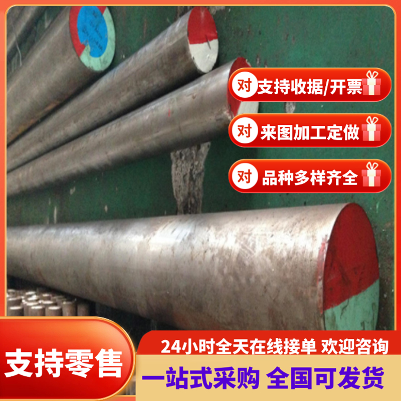 SUP6冷轧板50CrV4钢片50CrVA冷轧板50CrV4圆棒9254SK2 65SI7