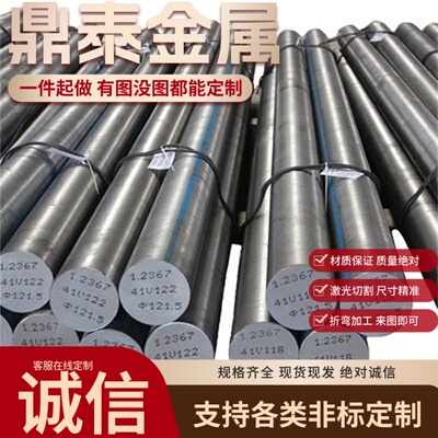 SAPH310深冲冷轧板汽车酸洗薄板 QSTE340TM 耐磨汽车钢ASTM可零切