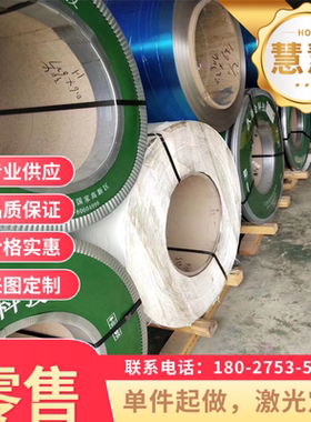 精光板SPFC490汽车钢板SPC270D冷拉圆钢ST12研磨钢棒MJSH370J