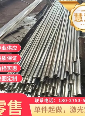 供应SPFC780 SPFC780Y冷轧板卷 冷轧钢板 及钢带优质汽车钢带零切