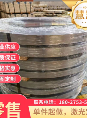 现货SS400 Q215冷轧钢带 Q345零切 SS41低碳钢板热轧板材SMA490CW