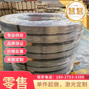 60SI2CRA钢材60SI2CRVA 55SICRA弹簧钢棒55CRMNA 60CRMNA薄板