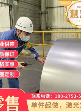 QSTE380TM冷轧板S700MC酸洗板DC05薄板DC06汽车钢热轧板Q345