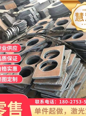 GH3605 高温合金 GH2032 GH4200 钢带 GH5189 薄板 GH5940 光亮棒