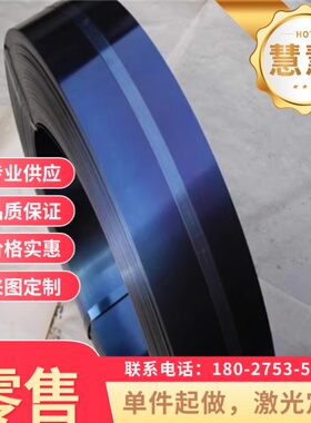 SMn433合金结构钢18CrNiMnMoA圆棒18CrMoS438Cr2规格齐全