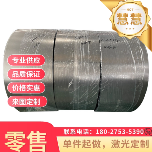 SS330 DT4E SPC440冷轧钢 CR600LA汽车钢 B210P1 SPFC340H 冷轧板