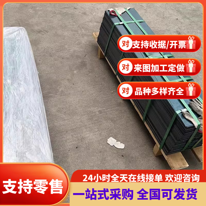 SPF390 酸洗钢板 JSC780Y 汽车钢板 SAPH400 QSTE380TM 冷轧卷板