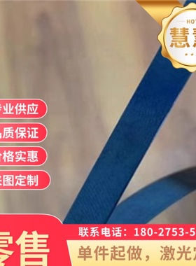 弹簧钢61SiCr7 55Si2Mn 50CrVA 51CrV4  60Si2MnA  65Mn圆棒 钢板