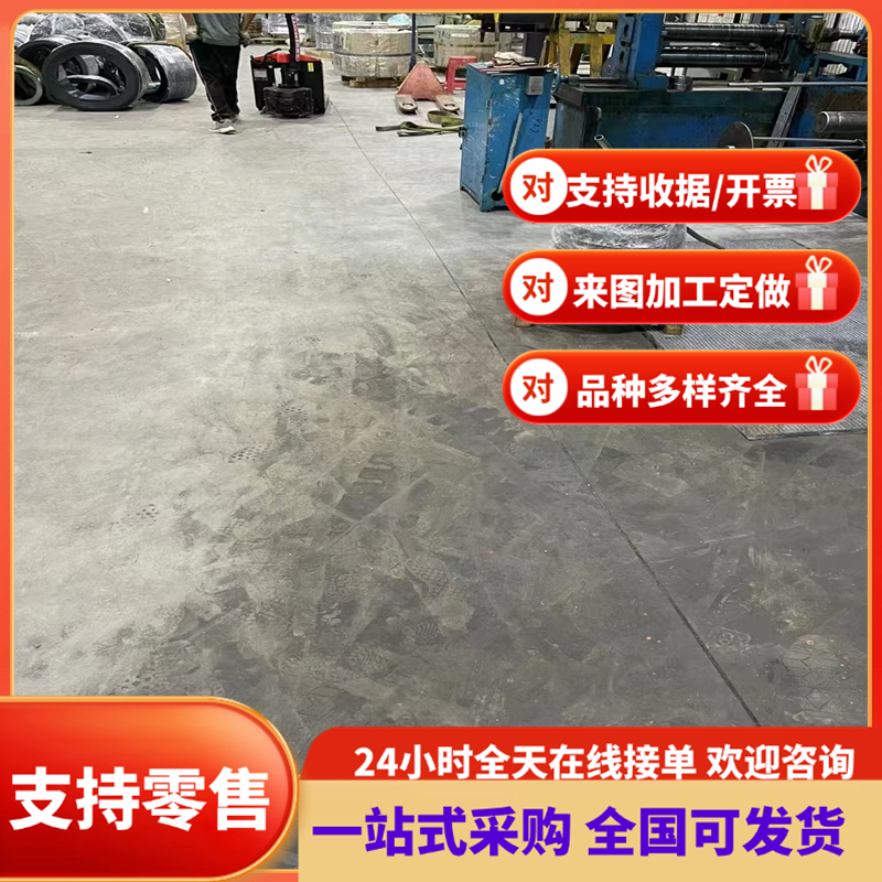 ST37-2G汽车结构冷轧钢板 ST44-3G圆钢ST37-3酸洗板 ST37热轧钢板