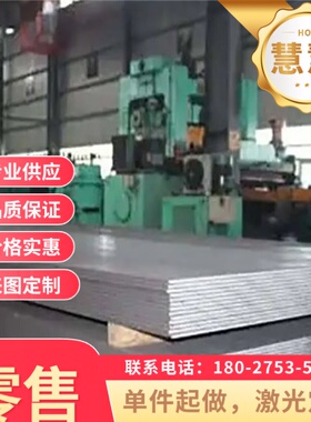 50CrV4高弹性SWRH82B钢棒G10650钢板SWRH72A弹簧钢卷60Si2CrV