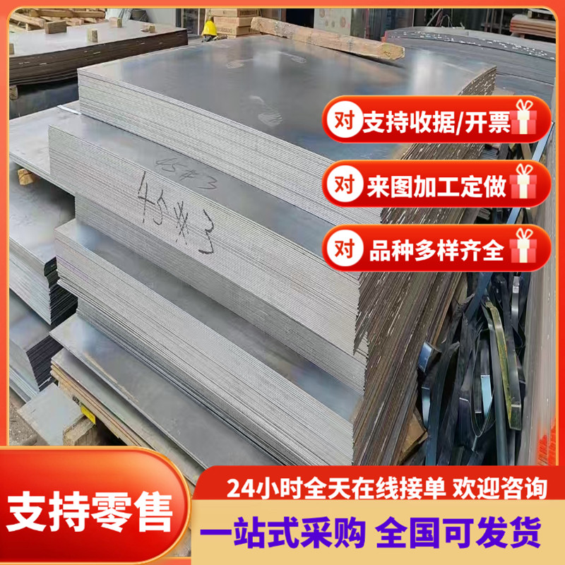 9CrSi60Si弹簧钢带55SiMnVB圆棒5Cr3热轧钢板60Si2Mn圆钢5.0-300