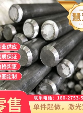 BLC/BLD冷轧钢板低碳BUSD/BUFD/BSUFD高强度拉伸深冲料零切加工