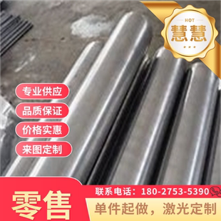 B18白铜板 C7701洋白铜片 B30高镍白铜块DIY 白铜屏蔽罩 铜镍合金