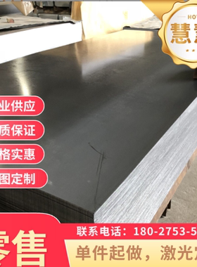 SAE5160 58CrMnB4弹簧钢60SI2MNA 59Si7钢板ASTM5155钢带 规格全