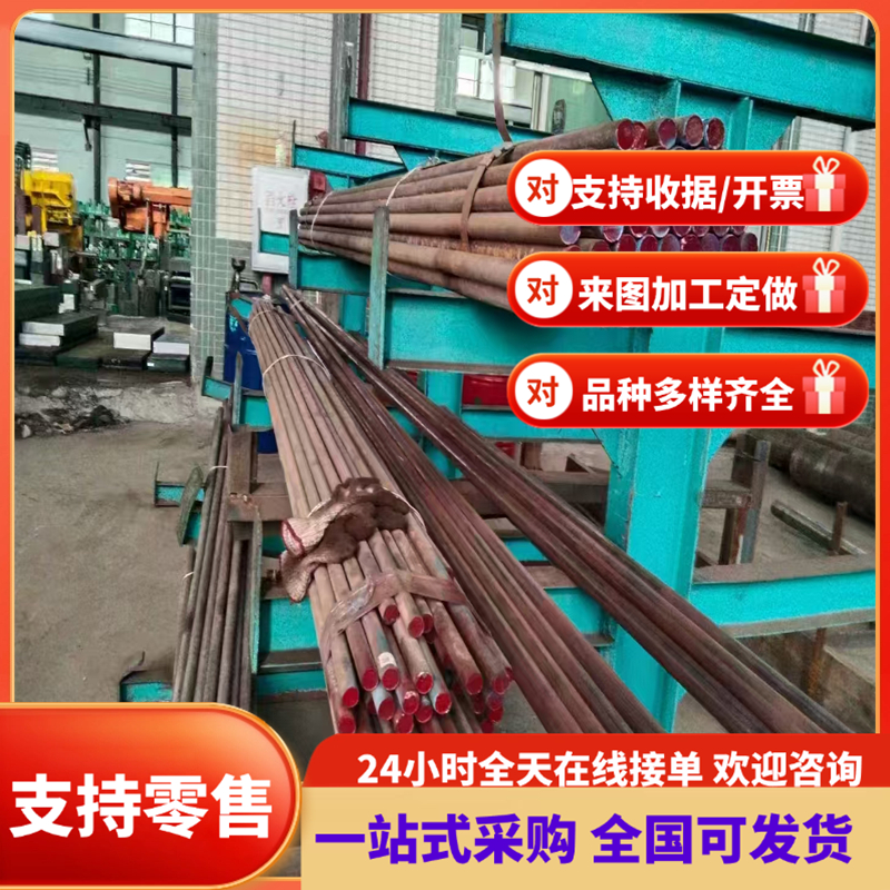 宝钢HC340LA冷轧板 B340LA冷轧汽车钢板 HC380LA高强度冷轧钢板