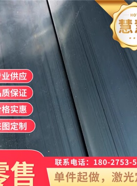 ASTM1095弹簧钢 51CrV4 46Si7 51CrMoV4冷轧钢带56sicr7中厚板