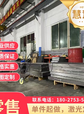 HC340LA冷轧低碳钢HC380LA钢带QSTE500TMCR260BH汽