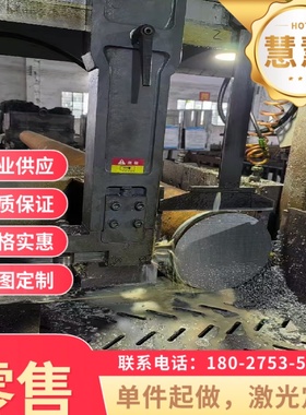 供应Q235GNHL Q275GNHL Q295GNHL Q460NH高强度耐候板/耐候钢板