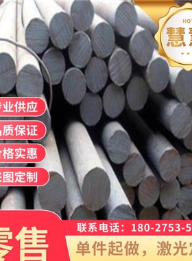 DC04冷轧卷带HC340LA冷轧薄板B250P1冷扎卷HC520 CR140BH汽车钢板