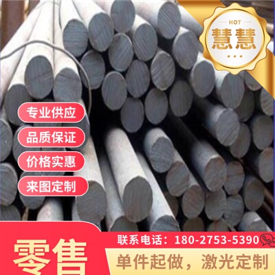 DC04冷轧卷带HC340LA冷轧薄板B250P1冷扎卷HC520 CR140BH汽车钢板