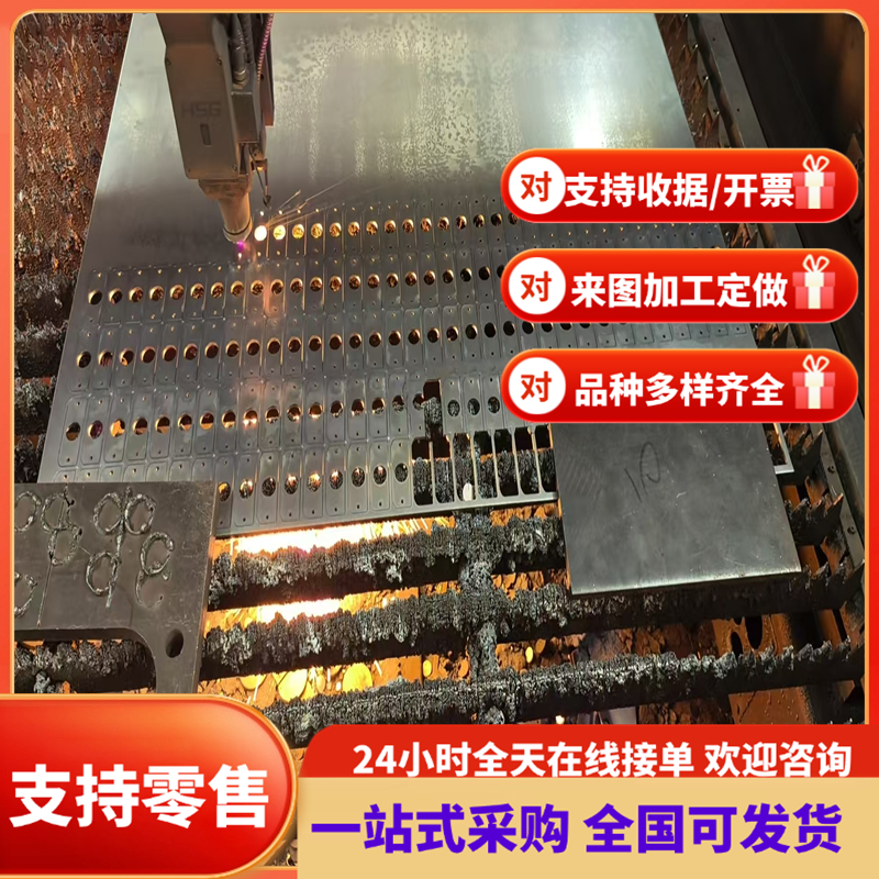 冷轧板08F 10F 15F ST14 SC3 CR4 SAE1018美标碳素冷轧低碳薄钢板