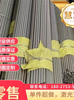 780DP 汽车钢板 HC340LA 冷轧板 SP121B 冷扎钢卷 CR210P冷扎板