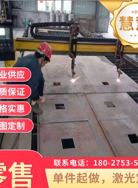 ?S315JR模具钢 S35C拉光圆棒S55C碳素结构钢 CK10冷轧钢板 中碳