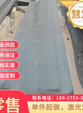 DC03 HC340LA 冷轧板 SP121B 高强冷扎钢卷CR210P冷扎板 汽车钢板