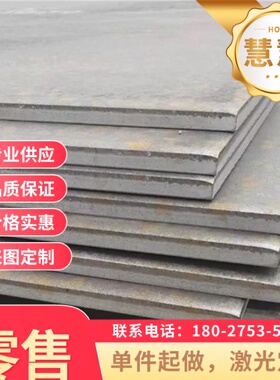 55SiMnVB 弹簧钢 55SiCrVA 钢板 硬料 55CrMnA 钢带 钢棒 软料