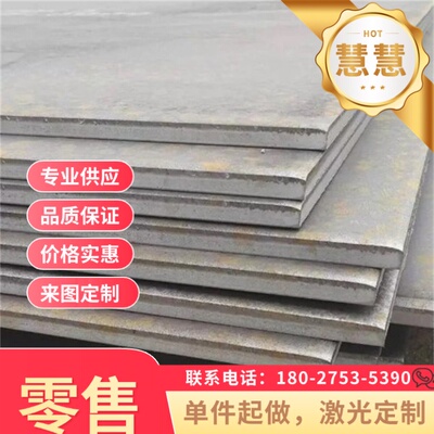 55SiMnVB 弹簧钢 55SiCrVA 钢板 硬料 55CrMnA 钢带 钢棒 软料