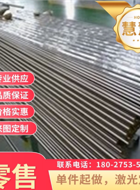 SAPH440 酸洗板 QStE500TM 冷轧板 S500MC 汽车酸洗钢板 SAPH310