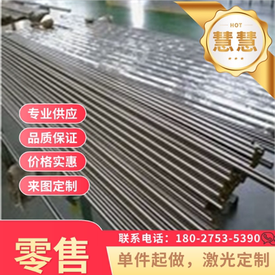 SAPH440 酸洗板 QStE500TM 冷轧板 S500MC 汽车酸洗钢板 SAPH310