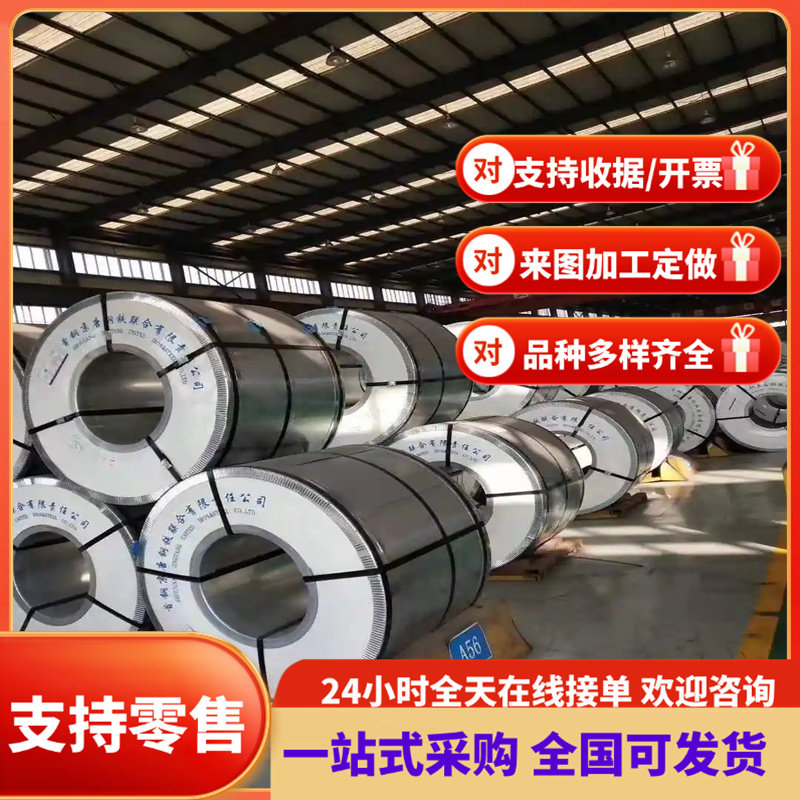 耐磨钢板NM400 450 500 550激光切割Mn13高锰钢65Mn弹簧钢Q355B