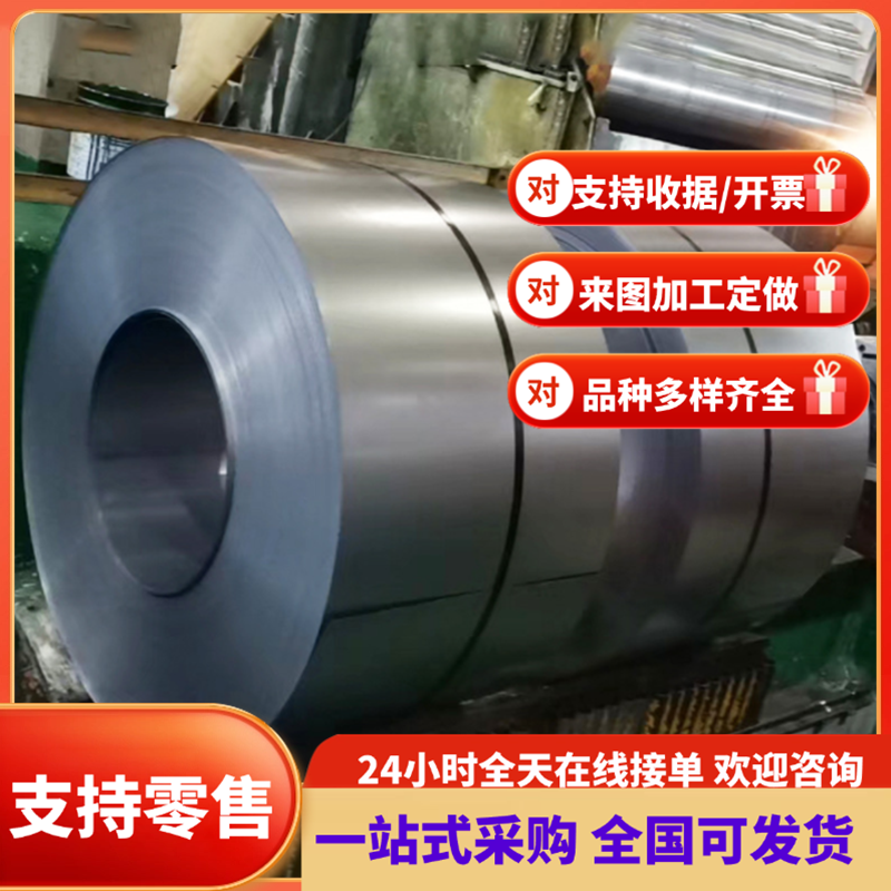 30Mn2圆钢37CrNi3A合金钢38CrMoAl 35SiMn圆棒40CrNi材40CrMn