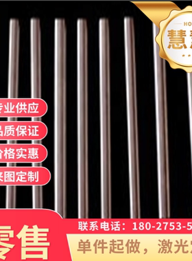 50Mn2 45Mn2 40Mn2 30Mn2 25Mn2 20MnV 65Mn 16mn钢板 圆棒合金钢