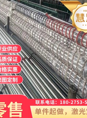 HC300LA 汽车板 H300LA/H340LA 冷轧板卷 T280VK B220P2 定尺开平