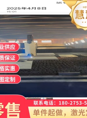 55SiCRV冷轧板18150C67S锰钢60CrMnA圆棒60CRMO31 56SC7