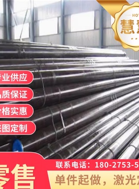 B340LA,B410LA,B500LA,B550LA低合金高强度冷轧汽车结构钢板(