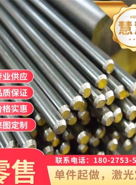 58CrMnB4弹簧钢 55SiCrVA 钢板 55SiMnVB 圆棒 SPHD SPHDM 冷轧板