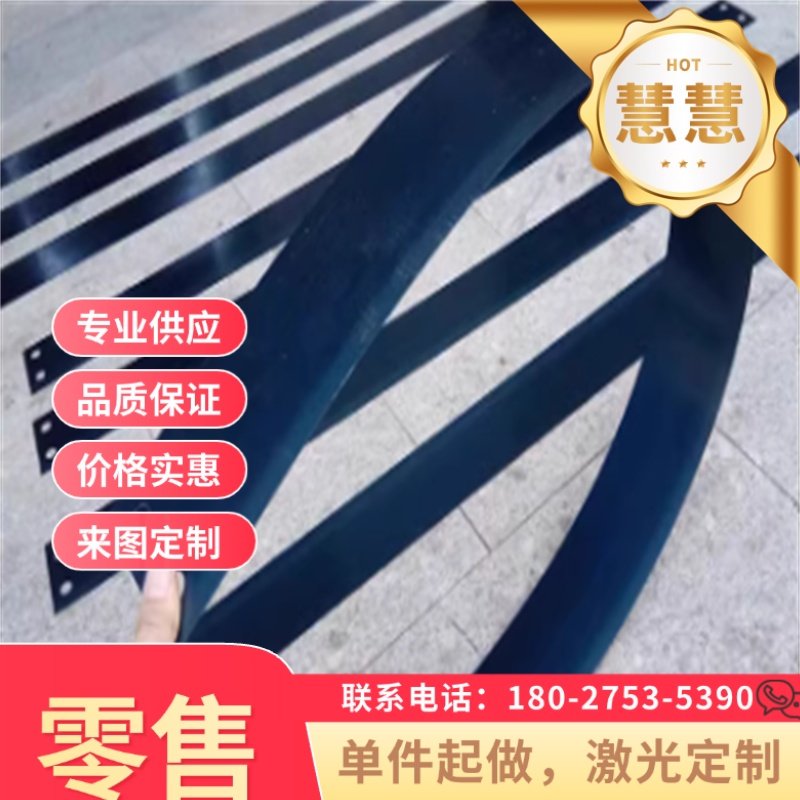 1.7102 1.8159 弹簧钢 56Si7 钢带 46Si7 研磨棒 38Si7 钢板 激光,五金/工具,弹簧,淘宝优惠券,粉丝福利购,淘宝优惠卷