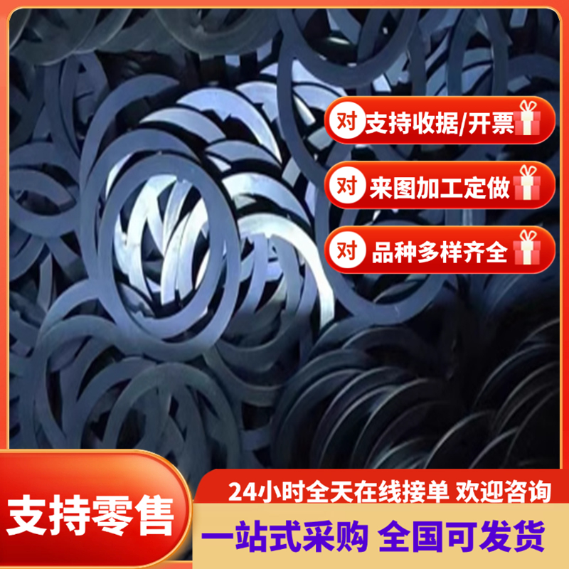 50CrMn冷轧弹簧钢带S70C-CSP合金弹簧钢925A60 50CRVA淬火钢丝棒