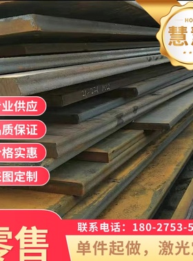 供St14 DC04冷轧BQB408SPFC780Y冷轧卷CR340LA可分条