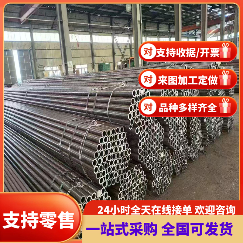 钢板供应冷轧高强钢 CR780T/420Y-DP 宝钢冷轧钢板汽车钢 板材